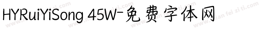 HYRuiYiSong 45W字体转换